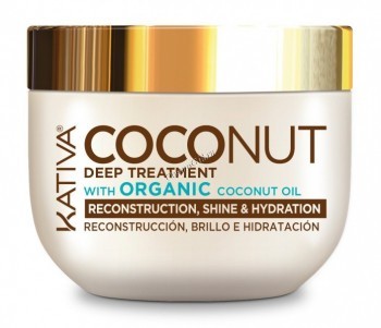 Kativa Coconut Deep treatment (Восстанавливающая маска с органическим кокосовым маслом для поврежденных волос), 250 мл