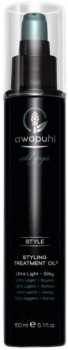 Paul Mitchell Styling Treatment Oil (Масло для укладки), 150 мл
