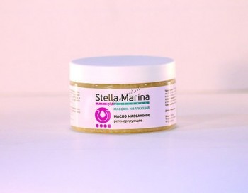 Stella Marina Масло массажное регенерирующее, 250 мл