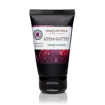 Spaquatoria Cream (Крем-баттер для тела Инжир в молоке)