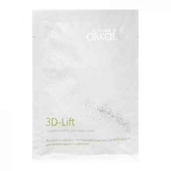 Arkadia (Тканевая 3D маска для лица и шеи 3D-Lift), 1 шт