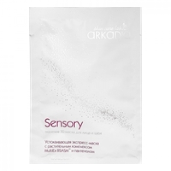 Arkadia (Tканевая 3D маска для лица и шеи Sensory), 1 шт
