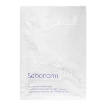 Arkadia (Тканевая 3D маска для лица и шеи Sebonorm), 1 шт