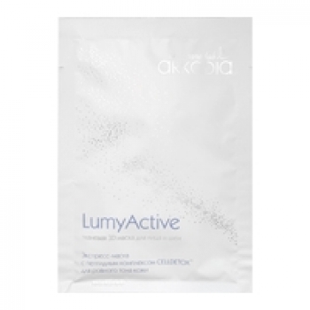 Arkadia (Тканевая 3D маска для лица и шеи LumyActive), 1 шт