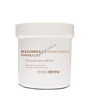 Sesderma/Mediderma Depigmenting K chemical peel additive (Осветляющий порошок К - добавка к пилингу), 50 гр.