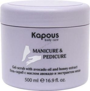Kapous Гель-скраб с маслом авокадо и экстрактом меда, 500 мл