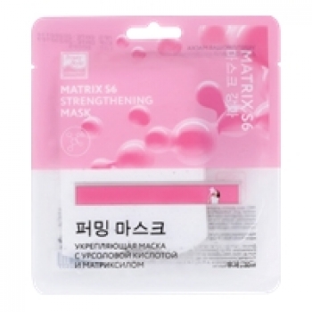 Beauty Style Matryx S6 (Укрепляющая маска с урсоловой кислотой и матриксилом), 1 шт x 30 мл