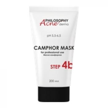 Philosophy Camphor Mask (Маска камфорная)