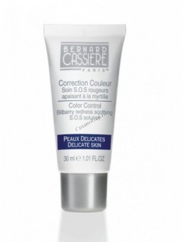 Bernard Cassiere Colour Control Bilberry Redness Soothing (СС крем с черникой)