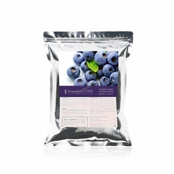 Beautypharma Vitamin-Burst Mask (Альгинатная маска с экстрактом черники и витамином С)
