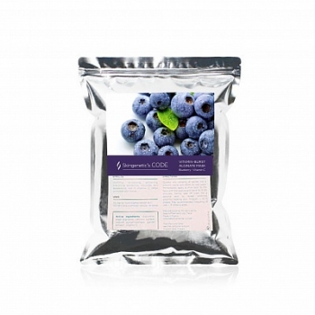 Beautypharma Vitamin-Burst Mask (Альгинатная маска с экстрактом черники и витамином С)