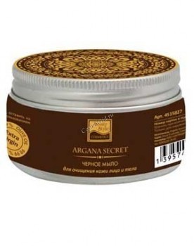 Beauty Style Марокканское черное мыло, 100 гр