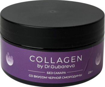 360 Collagen by Dr Gubareva (Коллаген пищевой чёрная смородина)