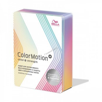 Wella Professional Color Motion (Набор для защиты цвета), 3 средства