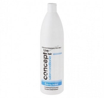 Concept Salon conditioner Салонный бальзам