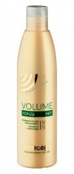 Concept Salon Total Volume Up Conditioner (Кондиционер для объема)