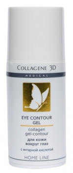 Medical Collagene 3D Eye Contour Gel Гель-контур с янтарной кислотой, 30 мл.
