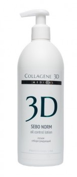 Medical Collagene 3D Sebo Norm (Лосьон себорегулирующий)