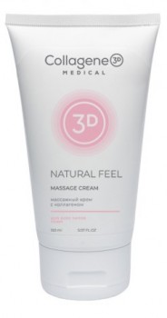 Medical Collagene 3D Natural Feel Face Massage Cream PROF(Крем для лица массажный ПРОФ), 200 мл. 