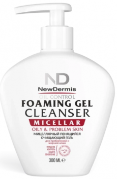 NewDermis Micellar Oil Control Foaming gel cleanser (Мицеллярный пенящийся очищающий гель для жирной и проблемной кожи), 300 мл