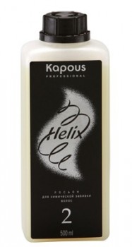 KAPOUS Лосьон для хим.завивки "HELIX-2" Окрашен волосы 500 мл