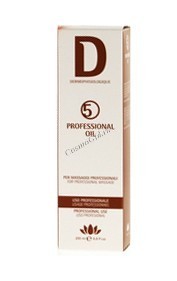 Dermophisiologique Professional Oil (Масло массажное), 250 мл