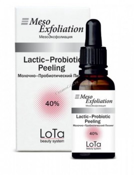 MesoExfoliation Lactic-probiotic peeling (Молочно – пробиотический пилинг), 30 мл.