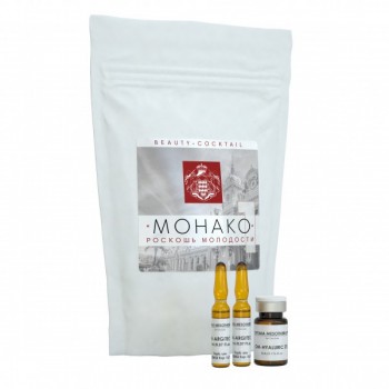 Beauty-Cocktail Мohako Satin (Готовый набор «Монако» 1), 5 мл + 5 мл