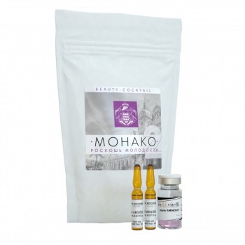 Beauty-Coctail Мohako Satin Hydro (Готовый набор «Монако» 2), 5 мл + 5,5 мл