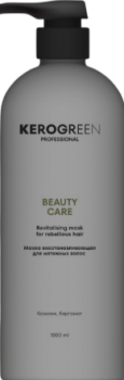 Beauty Care (Маска восстанавливающая для мятёжных волос)