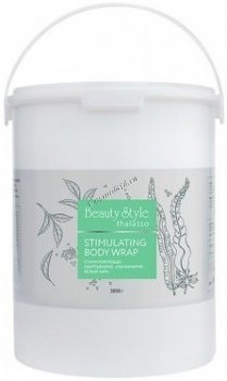 Beauty Style Stimulating Body Wrap (Обертывание стимулирующее «Ламинария-Белый чай»), 3 кг