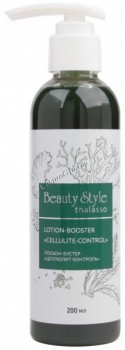 Beauty Style lotion booster (Лосьон-бустер «Целлюлит-контроль»)