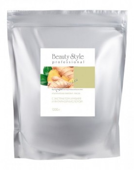 Beauty Style Alginate lifting mask with Ginger extract and Succinic acids (Альгинатная лифтинг-маска с экстрактом имбиря и янтарной кислотой)