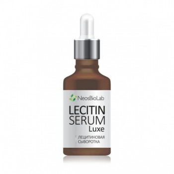 Neosbiolab Lecitin Serum Lux (Лецитиновая сыворотка "Люкс"), 50 мл