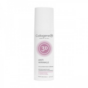 Medical Collagene 3D Anti Wrinkle Collagen Cream (Крем для лица с плацентолью, коррекция возрастных изменений для зрелой кожи)