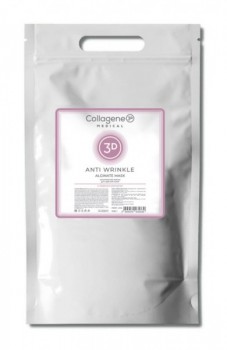 Anti Wrinkle (Маска альгинатная для антивозрастного ухода для лица и тела)
