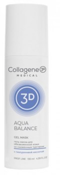 Medical Collagene 3D Aqua Balance (Гель-маска для лица с гиалуроновой кислотой, восстановление тургора и эластичности кожи)