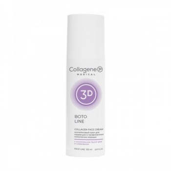 Medical Collagene 3D Boto Line Collagen Cream (Крем для лица с Syn®-ake комплексом, коррекция мимических морщин)