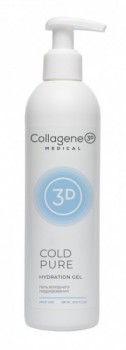 Medical Collagene 3D Cold Pure Hydration Gel (Гель холодного гидрирования), 300 мл