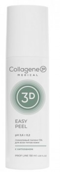 Medical Collagene 3D Easy Peel Glycolic Peeling (Гель-пилинг для лица с хитозаном на основе гликолевой кислоты 5%)