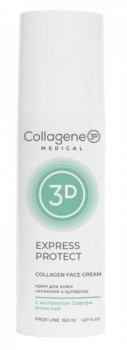 Medical Collagene 3D Express Protect Collagen Cream (Крем для лица с софорой японской, профилактика купероза, устранение темных кругов и отечности)
