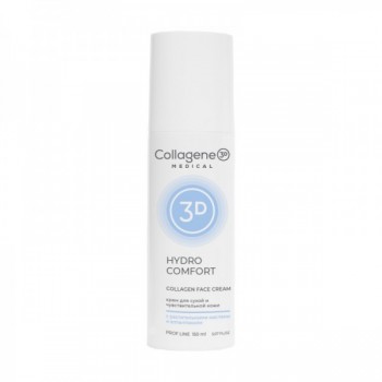 Medical Collagene 3D Hydro Comfort Collagen Cream (Крем для лица с аллантоином, для раздраженной и сухой кожи)