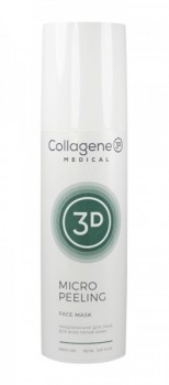 Medical Collagene 3D Micro Peeling Face Mask (Микропилинг для лица)