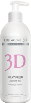 Medical Collagene 3D Milky Fresh Cleansing Milk (Очищающее молочко для лица)