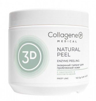 Medical Collagene 3D Natural Peel Enzyme Peeling (Энзимный пилинг для кожи с куперозом), 150 мл