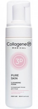 Medical Collagene 3D Prof Pure Skin (Очищающая пенка для всех типов кожи), 160 мл