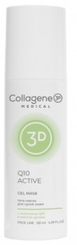 Medical Collagene 3D Q-10 Active (Гель-маска для лица с коэнзимом Q10 и витамином Е, антивозрастной уход для сухой кожи)