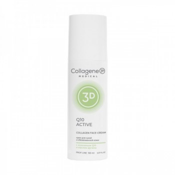 Medical Collagene 3D Q10-Active Collagen Cream (Крем для лица с коэнзимом Q10 и витамином Е)