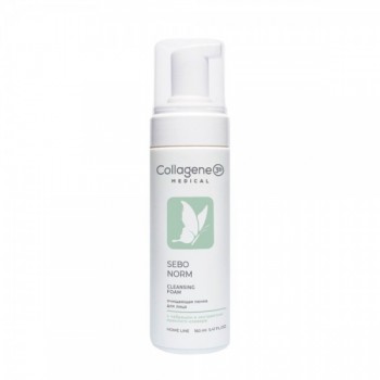 Medical Collagene 3D Sebo Norm Cleansing Foam (Очищающая пенка для жирной и проблемной кожи), 160 мл