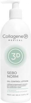 Medical Collagene 3D Sebo Norm (Лосьон себорегулирующий)